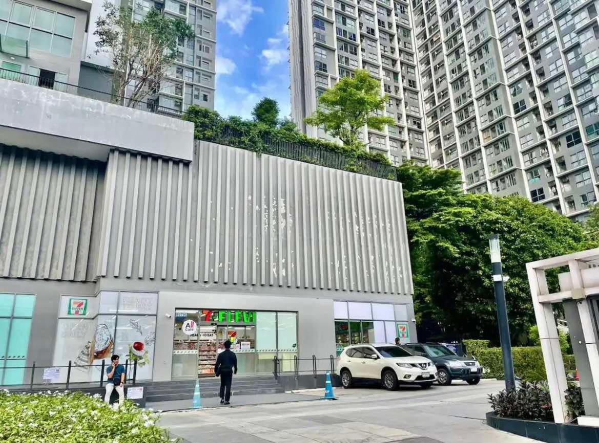 Ideo Mobi Condo Bangkok Zewnętrze zdjęcie